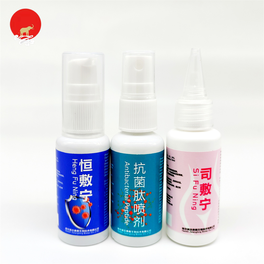 星空在线登录